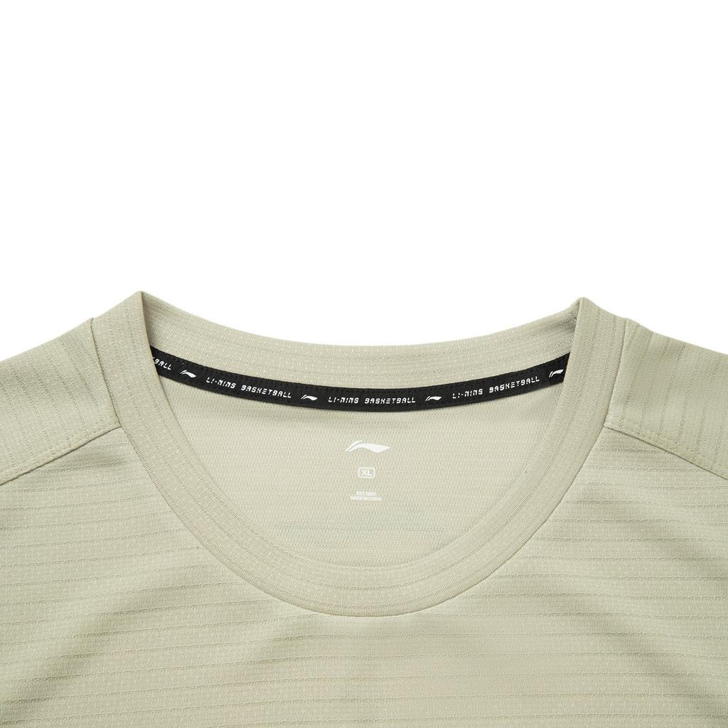 Li Ning CBA Series Qingdao Guoxin Haitan Yang Hansen Simple Sports Casual Quick-Dry Cool Round Neck Letter Professional Basketball Jersey AVSV289-4