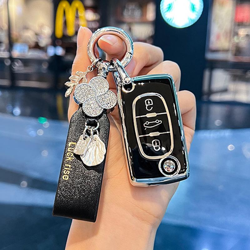 Key Cover for Dongfeng Peugeot Models: 308, 207, 408, 508, 307, 301, 3008, and 4008—Includes Remote Shell and Buckle.