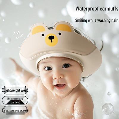 Wasserdichte Baby-Shampoo-Kappe mit Ohrenschutz - Cartoon-Badehut für Kinder