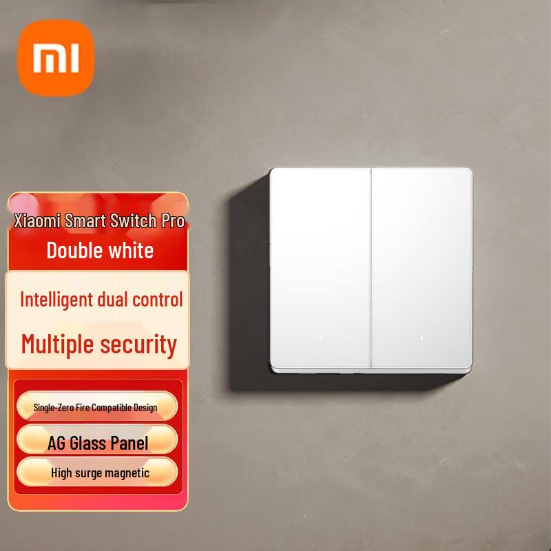 Xiaomi Smart Switch Pro (Dual Gang)