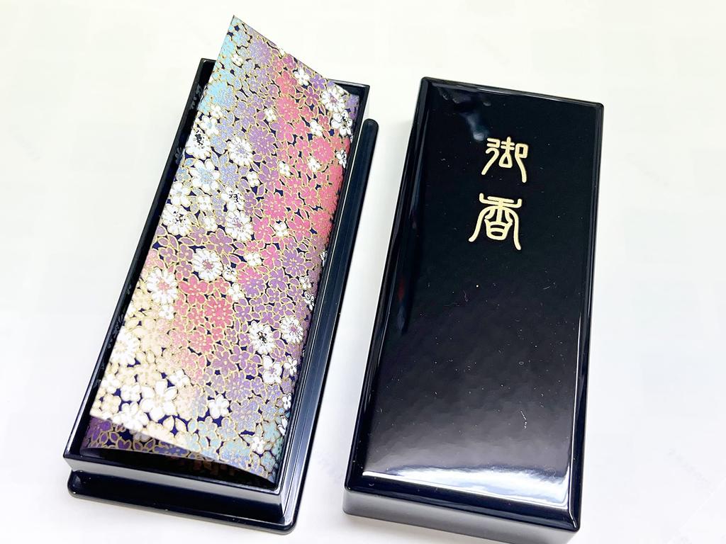 Awaji Baikundou Incense Sticks, Gift Wrapped with Gift Tags, Premium Sandalwood Incense, Lacquered Box, Natural Sandalwood, Sympathy Gift, 49th Day