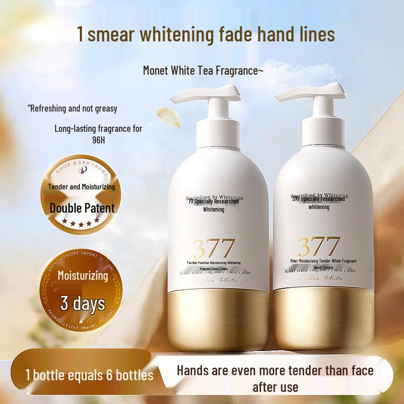 Vitress Whitening & Moisturizing Body & Hand Care