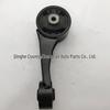 Compatible with 12363-31020 SEINNA Sienna GSL30 Right Engine Mount Rubber