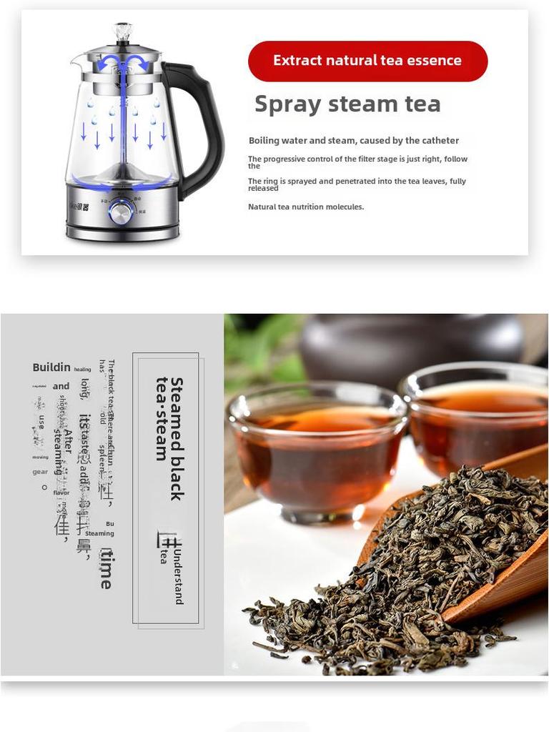 Automatischer Wasserkocher und Teedampfer mit Wärmespeicherung und multifunktionalem Glasdesign