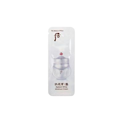Gongjinhyang Seol Radiant White Moisture Cream 1ml