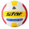 Star CB918-917 #7 PU Soft Volleyball