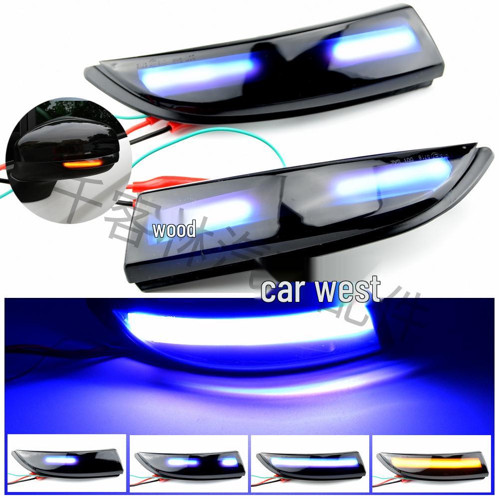 Sequential Turn Signal for Ford Fiesta MK7 2008-2017 B-Max Rearview Mirror