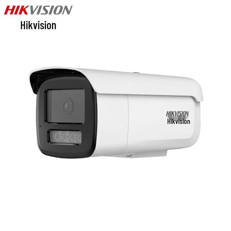 

Hikvision 5MP 2K Outdoor PoE Security Camera CN plug (adapter included)