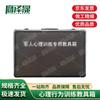 Professional Training & Teaching Aid Kits