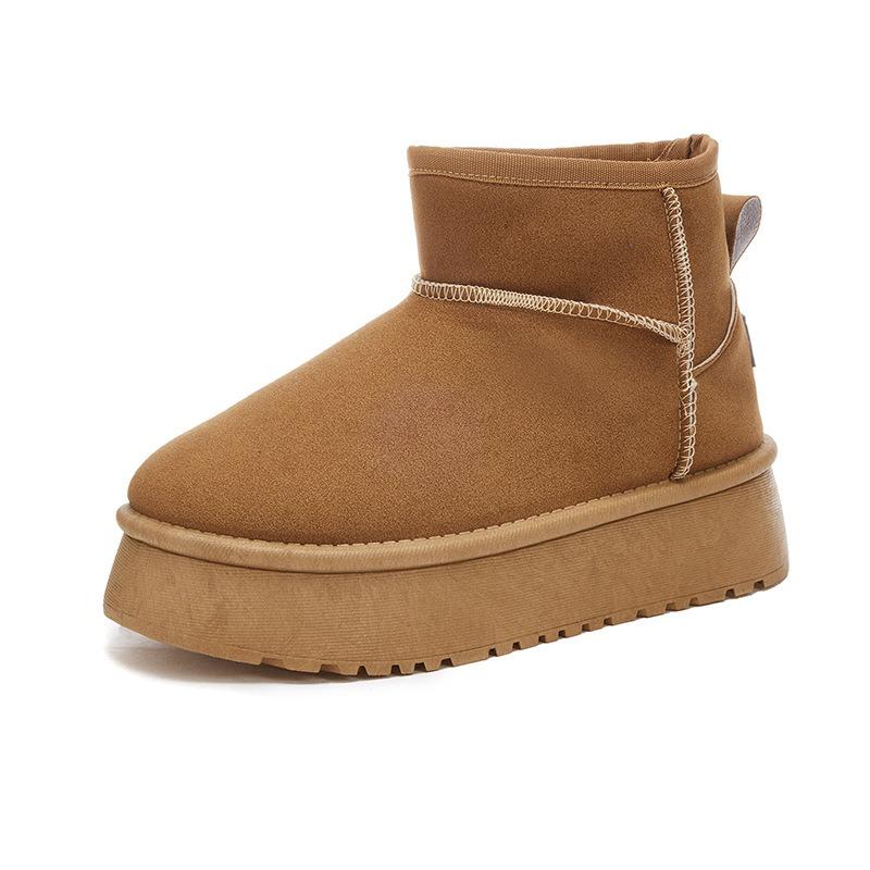 Thick-soled Heightening Snow Boots Women's Winter Velvet Thickened Warm Cotton Shoes Non-slip Short Tube One-pedal Women's Boots