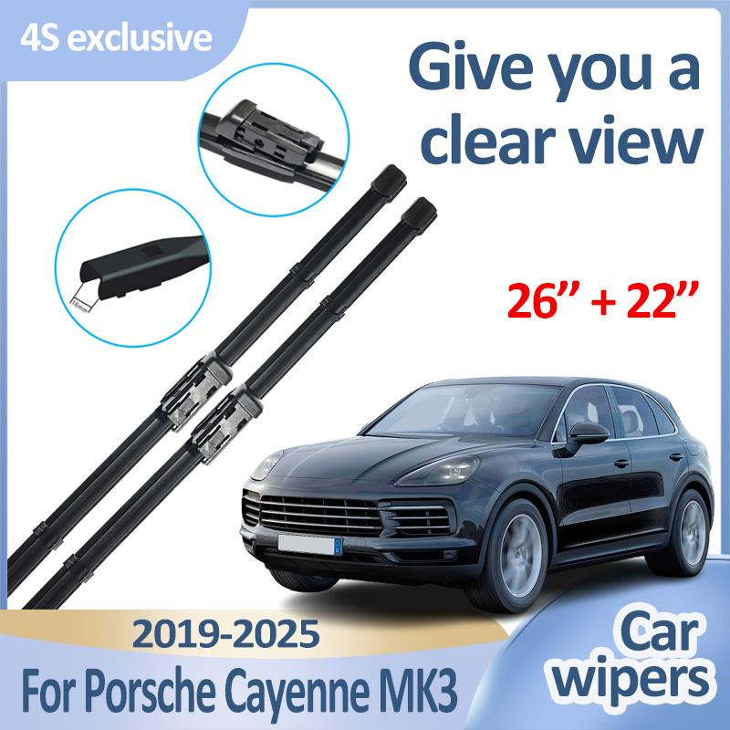 Car Wiper Blades For Porsche Cayenne MK3 Body Kit E3 9YA 9YB -2025 Durable Slient Windshield Windscreen Wipers Accessories
