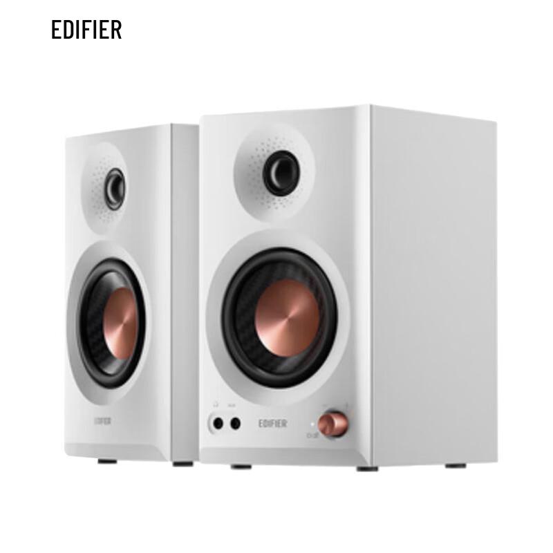 Edifier MR3BT Wireless Bluetooth Active Monitor Speakers