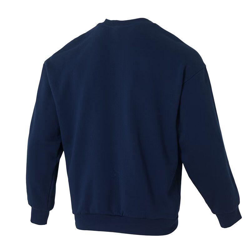 Adidas Originals Lockere Passform Rundhalsausschnitt Sweatshirt Herren Oberteile KG3899