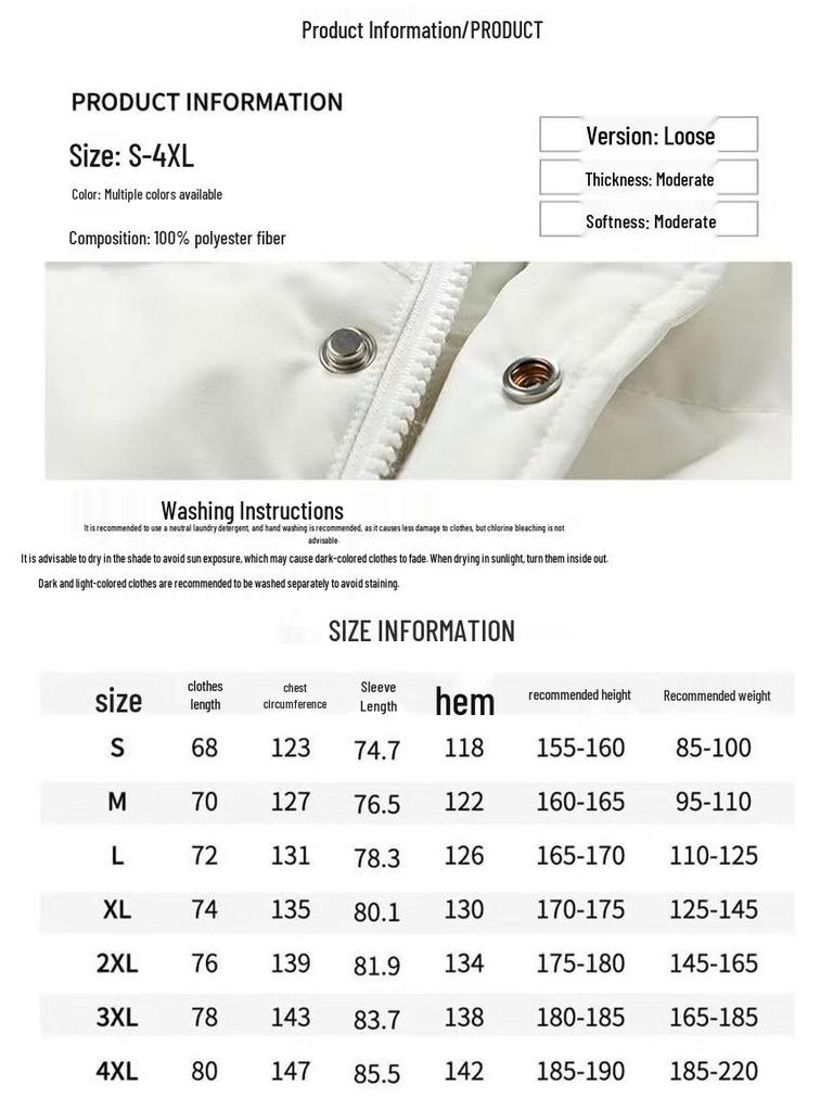 NASA MARVEL Men's Stand Collar Striped Padded Jacket