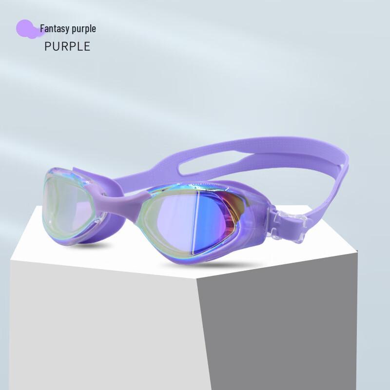 WEZHO Adult Mirrored Swimming Goggles