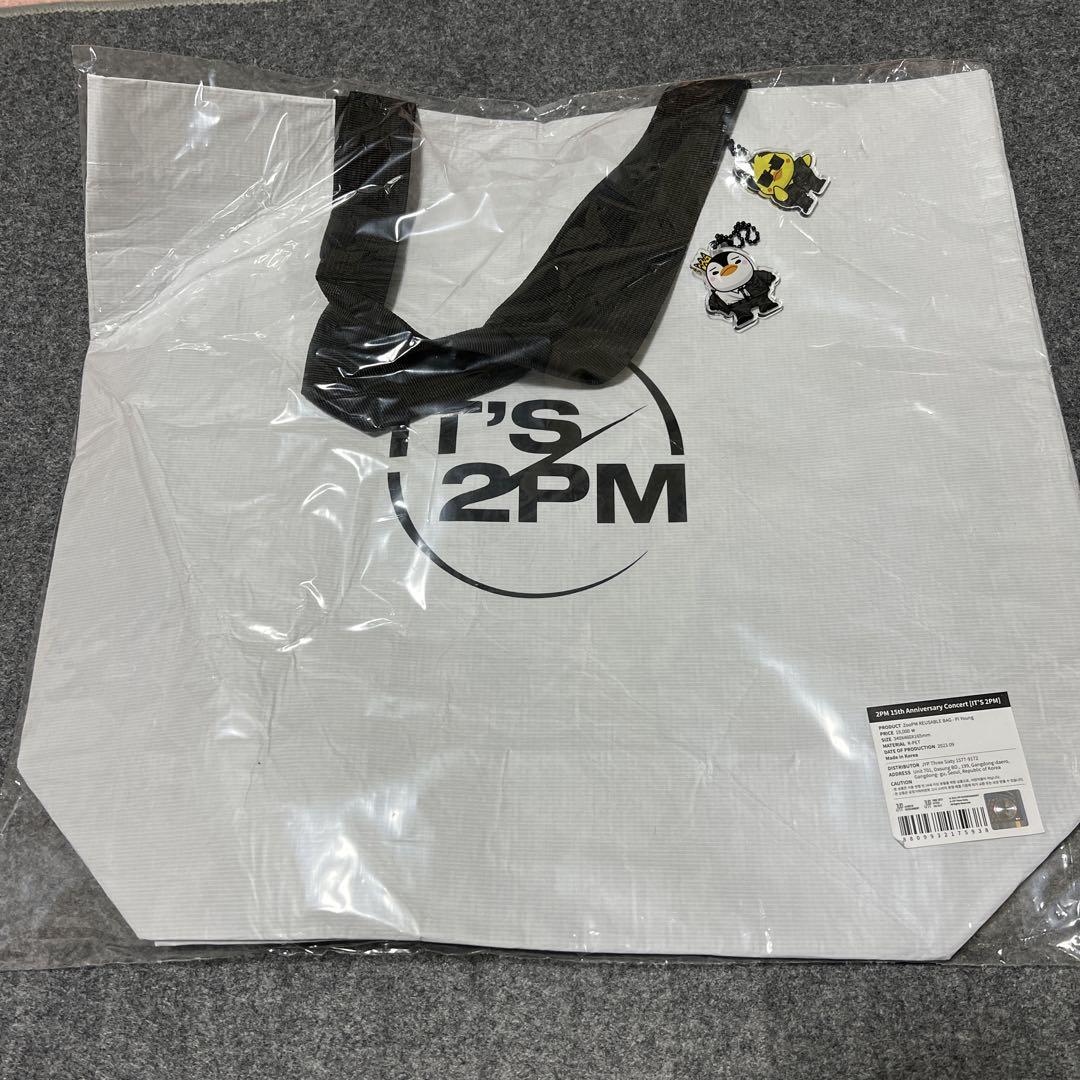 

[USED] Junho 2PM-Pi Young Tote Bag