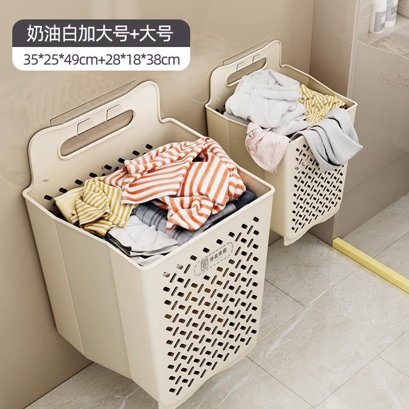 Dirty laundry basket foldable household laundry basket wall hanging toilet bathroom artifact storage rack for dirty clothes