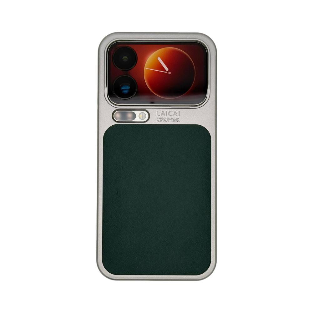 Vegan Leather, Matte Metallic Paint Phone Case For Xiaomi 17 Pro Max 17 Pro Mi17 Camera Protect Cover