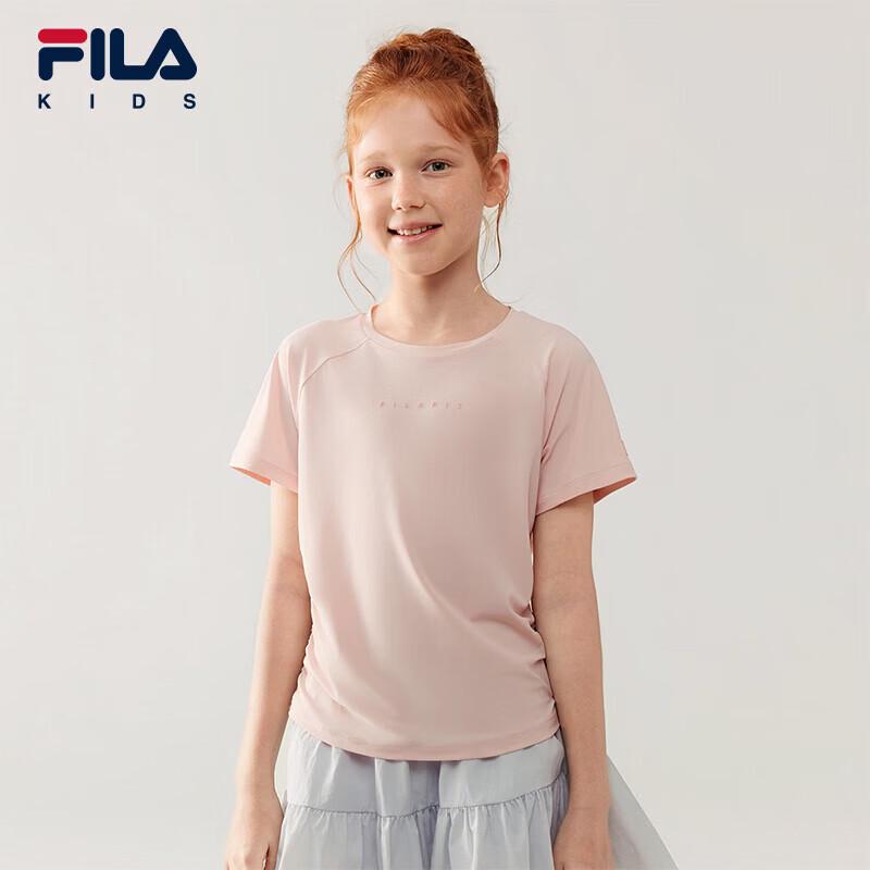 FILA Girls' Sporty Sun Protection Short Sleeve T-Shirt