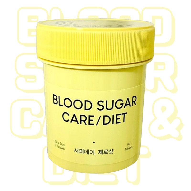 [CANTEEN9] SufferDay Zero Shot 90 Tablets 1bottle Fat Burner Weight Loss Blood Sugar Supplement