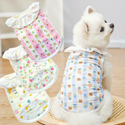 Cat Clothes, All Cotton Yarn, Breathable, Thin Dog, Cat, Pet Dog Products, Air-conditioning Clothes Can Lead Short-footed Cats To Prevent Hair Loss