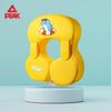 Peak Infant Non-Inflatable Armpit Float