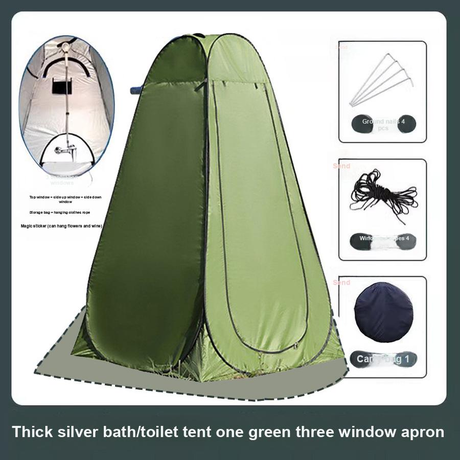 Портативная походная палатка-душ с раздевалкой и ванной комнатой 120*120*190cm