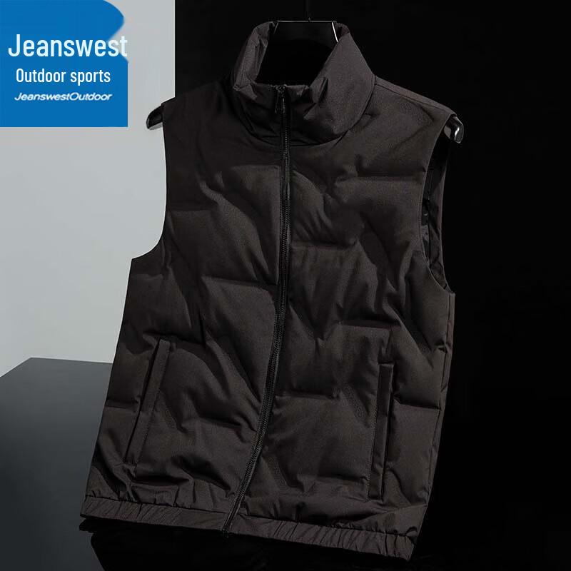 Jeanswest Men's Outdoor Down Vest