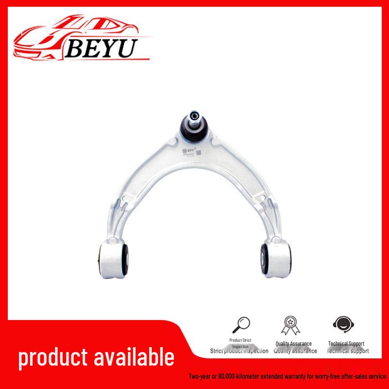 

97034105122 & 97034115101 Upper Control Arm for Porsche Panamera
