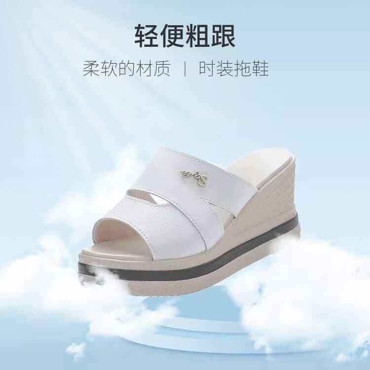 Soft leather thick-soled soft-soled slippers, new summer wear, waterproof table wedge heel, high-heeled sandals.