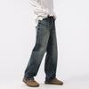 Spring Heavy Retro Nostalgic Jeans American Loose Straight Wide-leg Trousers
