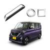 Nissan Roox Interior Trim: Center Vent & Hazard Light Start Frame