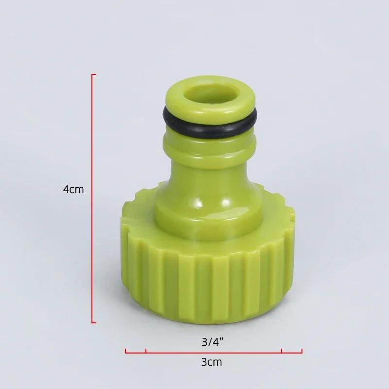 5PCS High Quality Plastic Hose Connector 3/4'' Garden Hose Quick Adapter Fittings Gardening Car Washing Watering Tool
