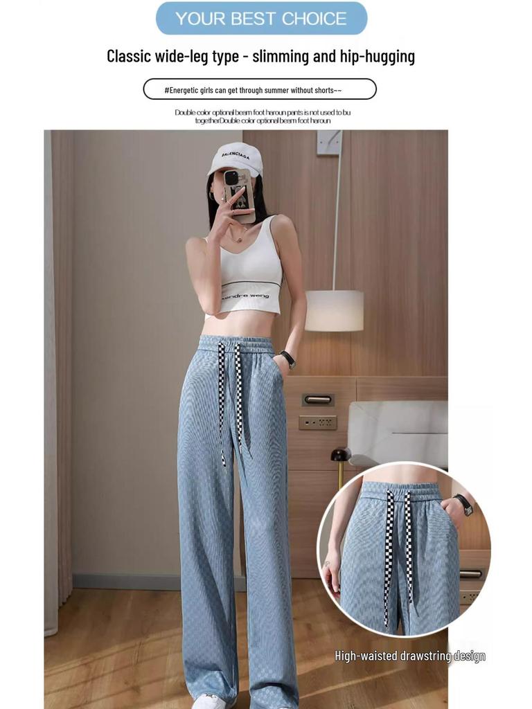 145 Petite Ice Silk Plaid Wide-Leg Pants for Women - Thin, High-Waist, Straight-Leg, Casual Fit for Spring and Autumn