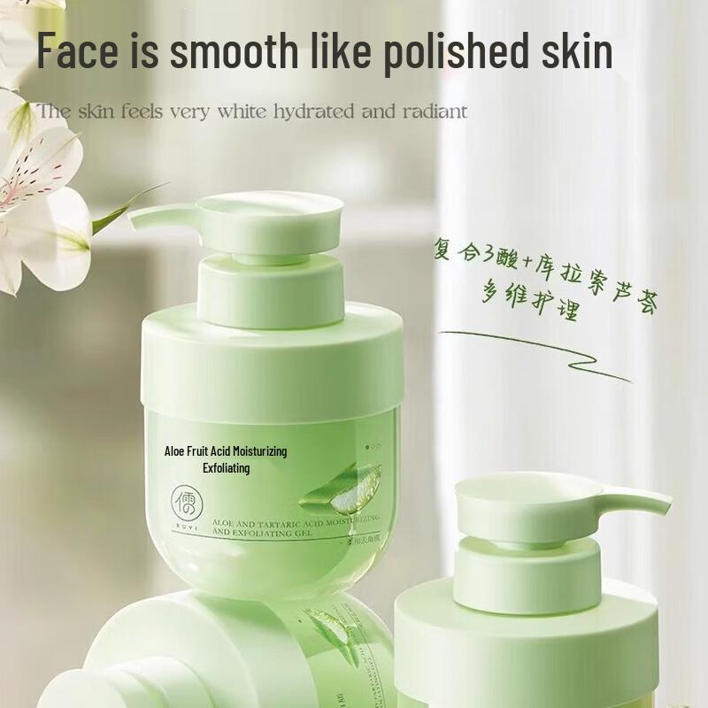 RUYI Aloe Vera Fruit Acid Gentle Exfoliating Gel