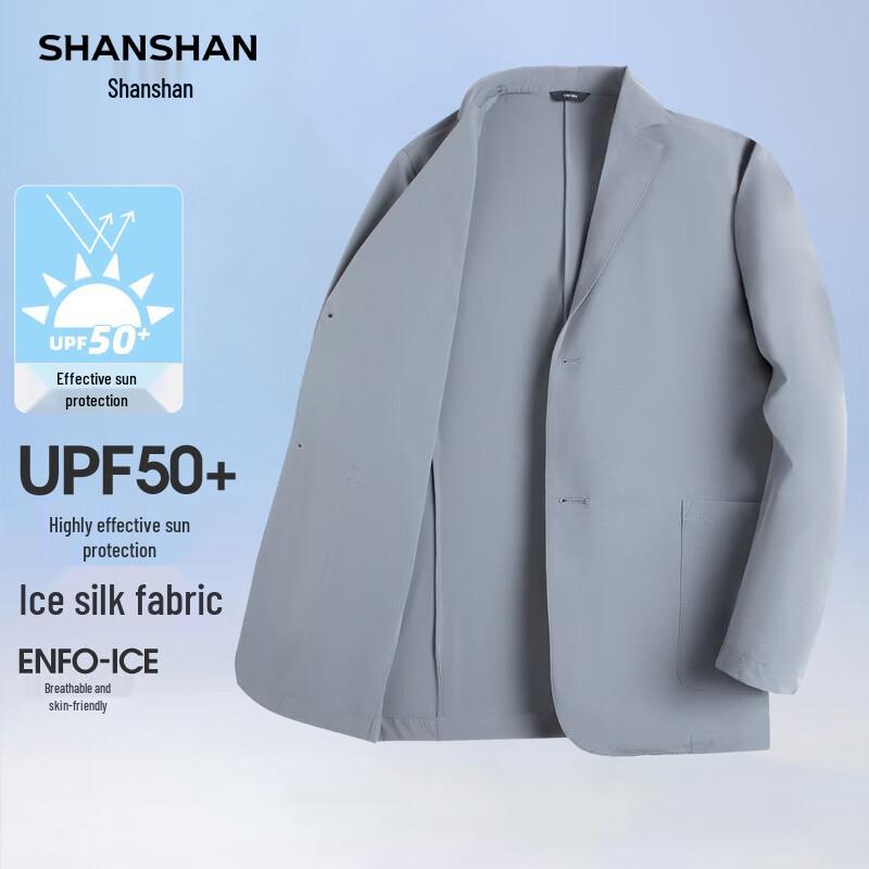 

SHANSHAN Men s Lightweight Sun Protection Suit Jacket L/175