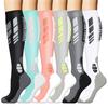 5/6 Pairs Compression Socks Varicose Veins Stockings New Pattern Calf Pressure 15-20Mmhg Men Women Work Sports Yoga Calf