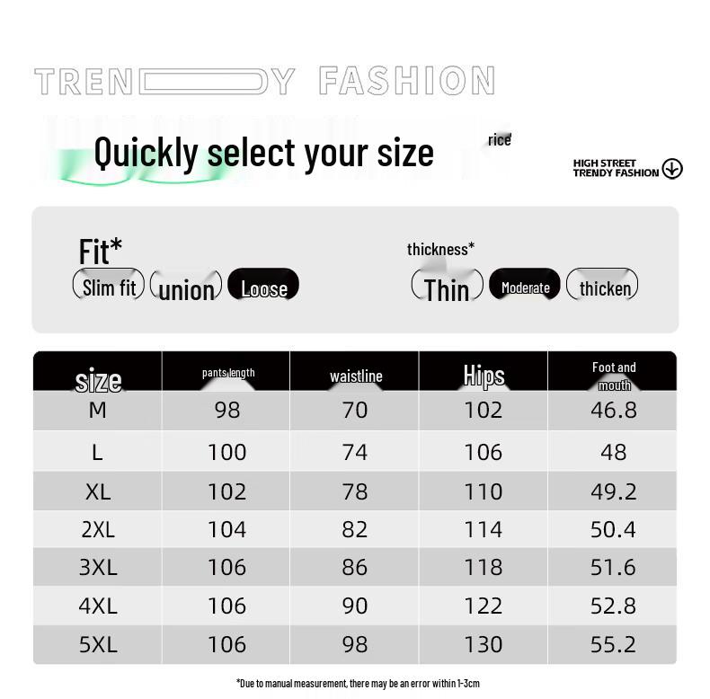 Warrior Men's Wide-Leg Casual Knit Drawstring Pants