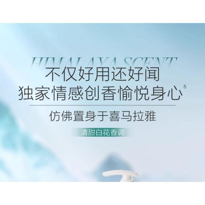 CHANDO - Schutzspülung für empfindliche Kopfhaut