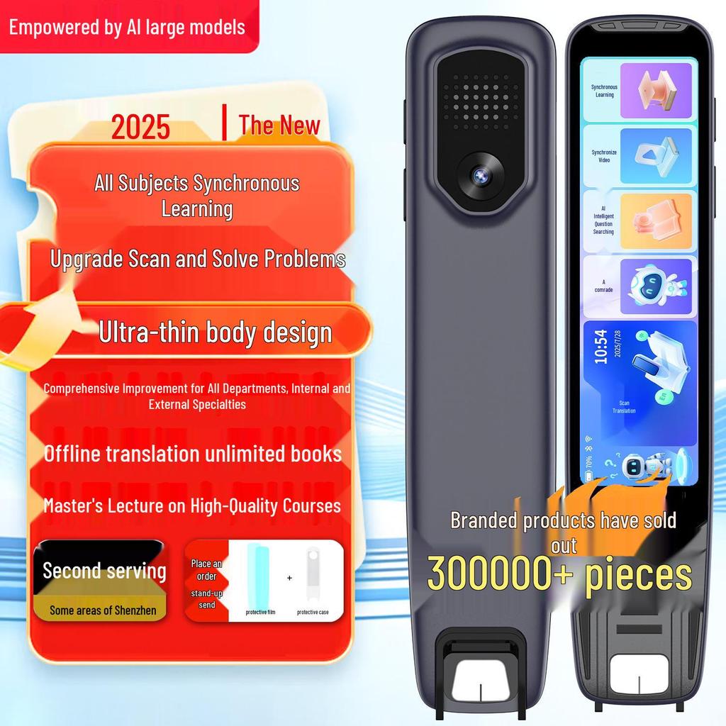 AI Smart Reading Pen: English Translation & Universal Dictionary for All School Subjects