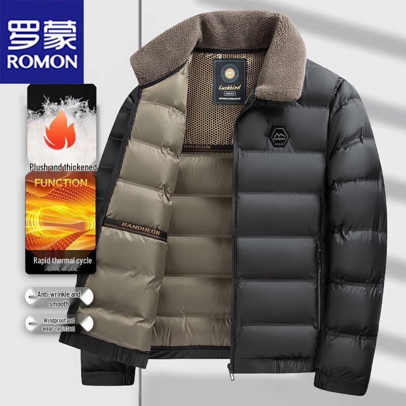 

ROMON Men s Business Casual Padded Jacket 5XL