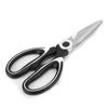 Multifunctional Shr Stainless Steel Scissor for Kitchen Cloth Walnut