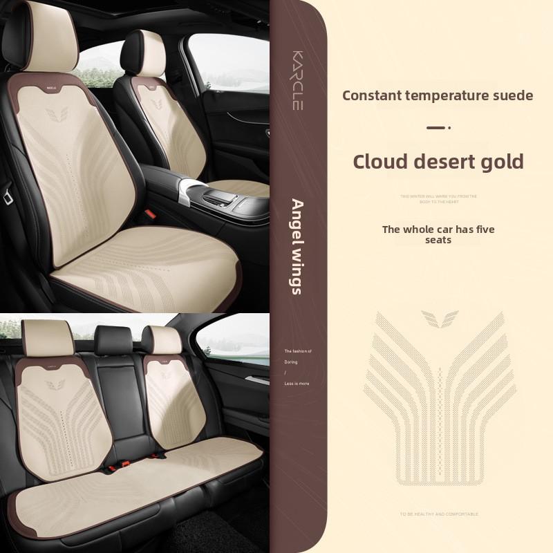 High Quality Suede Cover Universal High-end Car Seat Cover Breathable Seat Anti-slip Luxury Car Protection Thin Suede Seat Cover
