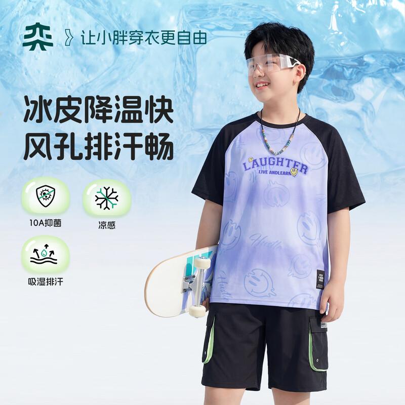 Boys  Plus Size Quick-Dry Mesh Short Sleeve T-Shirt 190