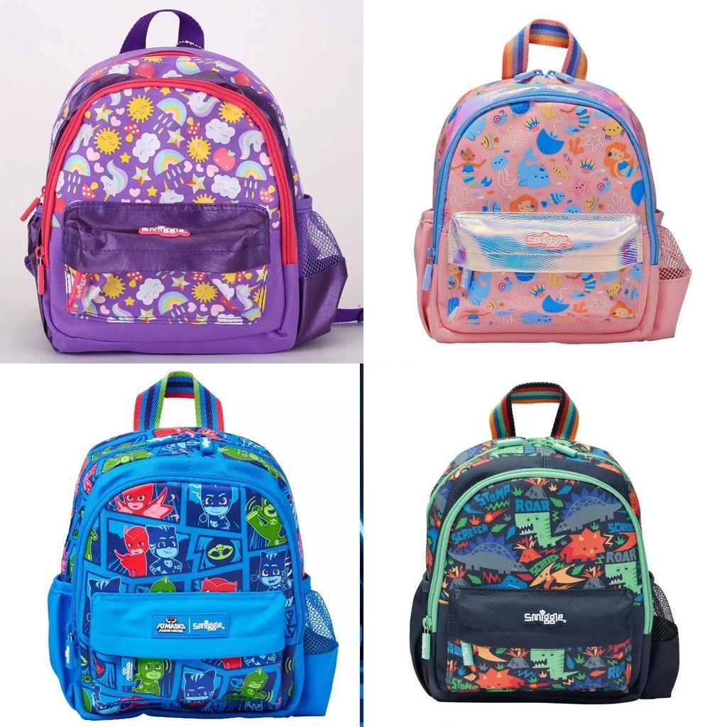 Zaino Smiggle per Bambini Animali per Bambini e Bambine della Scuola dell'Infanzia con Design in Tela Resistente Personaggi Speciali Inclusi