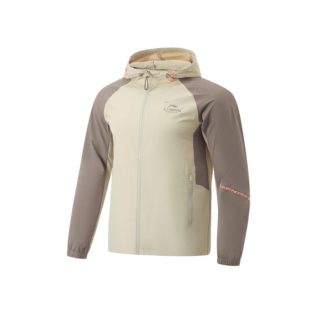 Li-Ning Water-Resistant Hooded Long Sleeve Cardigan With Logo Print Windbreaker Men Outerwear Ceramic-Secret Tree-Gray-Brown AFDU157-2