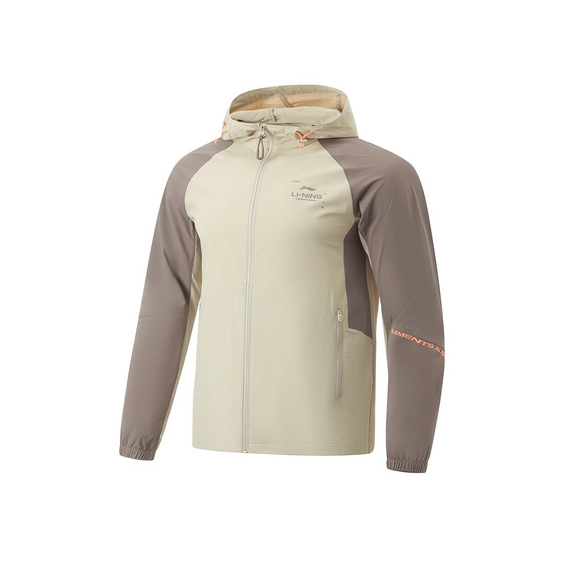 

Li-Ning Водонепроницаемый кардиган с капюшоном и длинными рукавами с принтом логотипа, ветровка, мужская верхняя одежда, Ceramic-Secret Tree-серо-коричневый AFDU157-2 L
