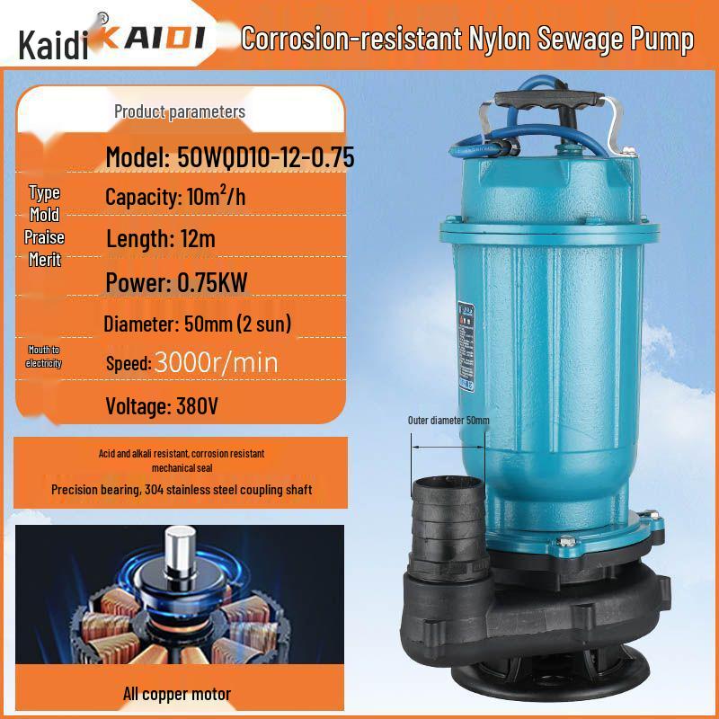 220V High Head Acid & Alkali Resistant Submersible Sewage Pump for Corrosive Environments