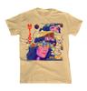 Üst giysisi – T-shirtler