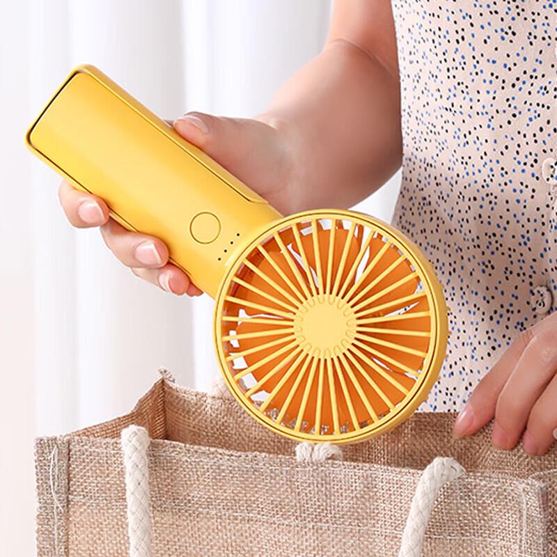 AIRMATE Portable USB Mini Fan